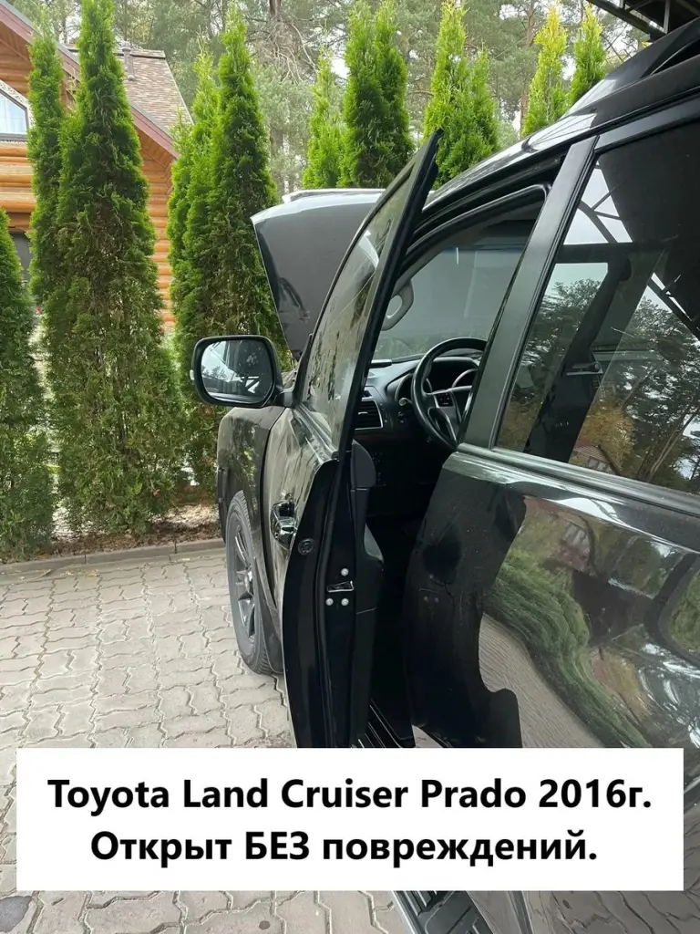 Toyota Land Cruiser Prado 2016 года - открыт без повреждений